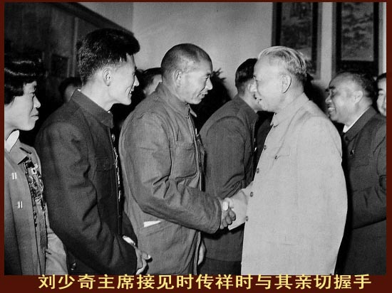 历史上的保洁员
