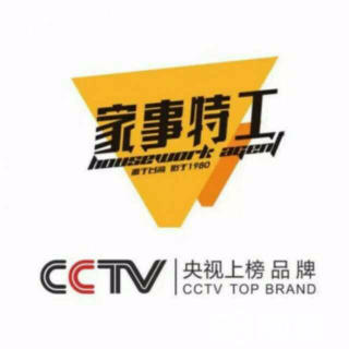 n_v2dc08c7ff703c4260b181e988adeb912a.jpg