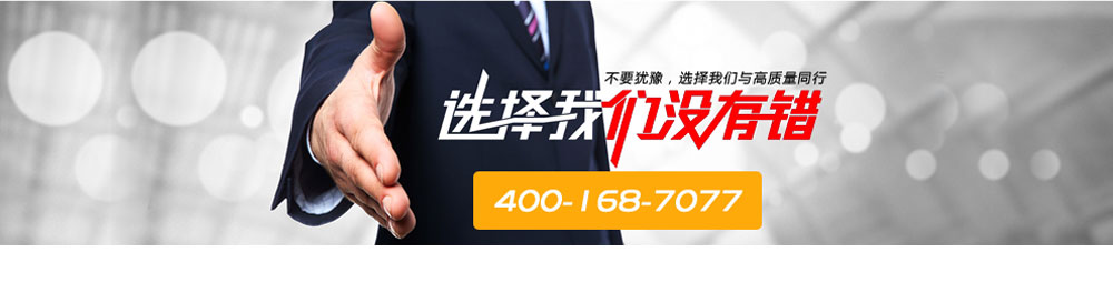 中美专业无锡外墙清洗公司电话