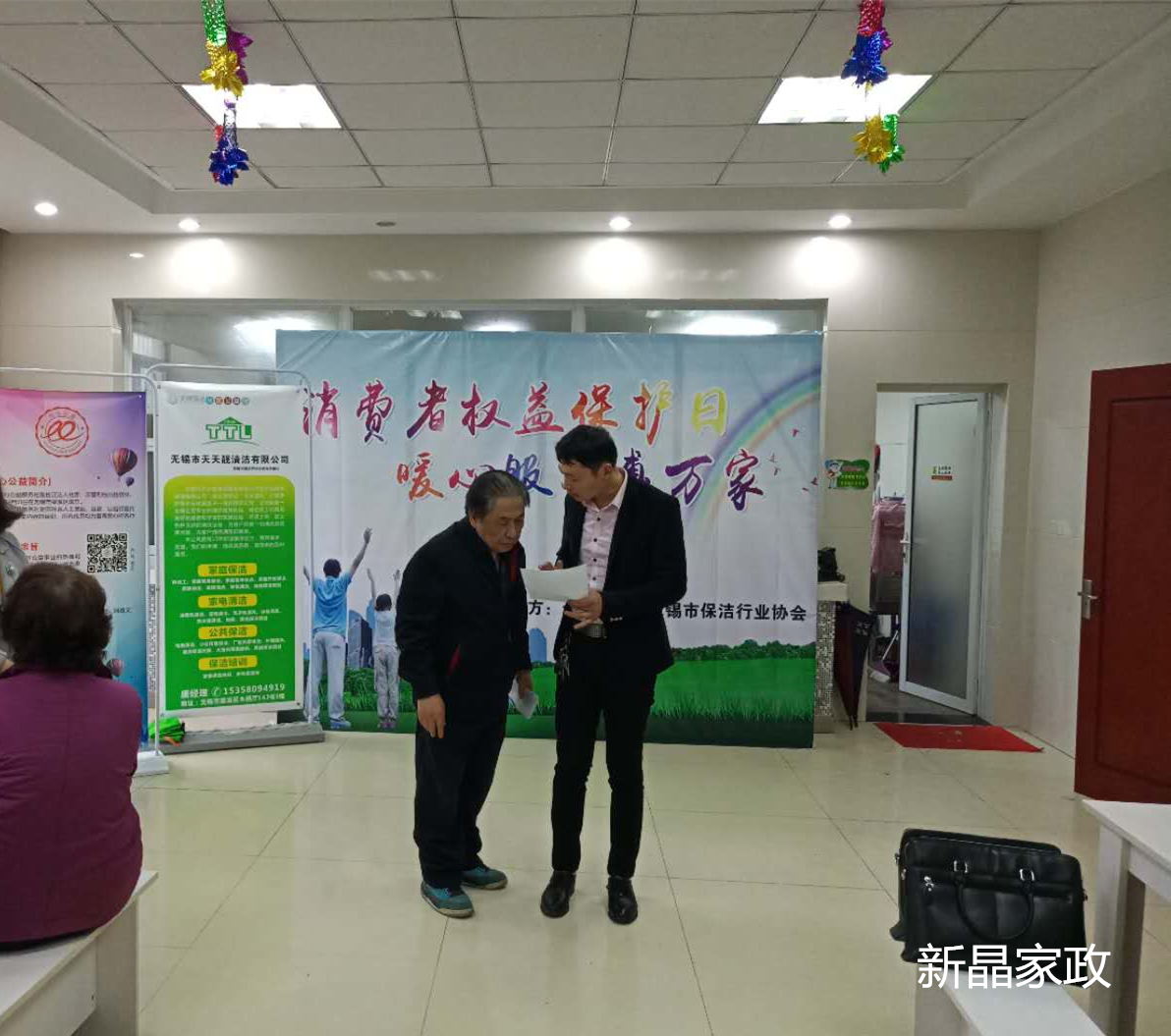 美加尔_副本.jpg