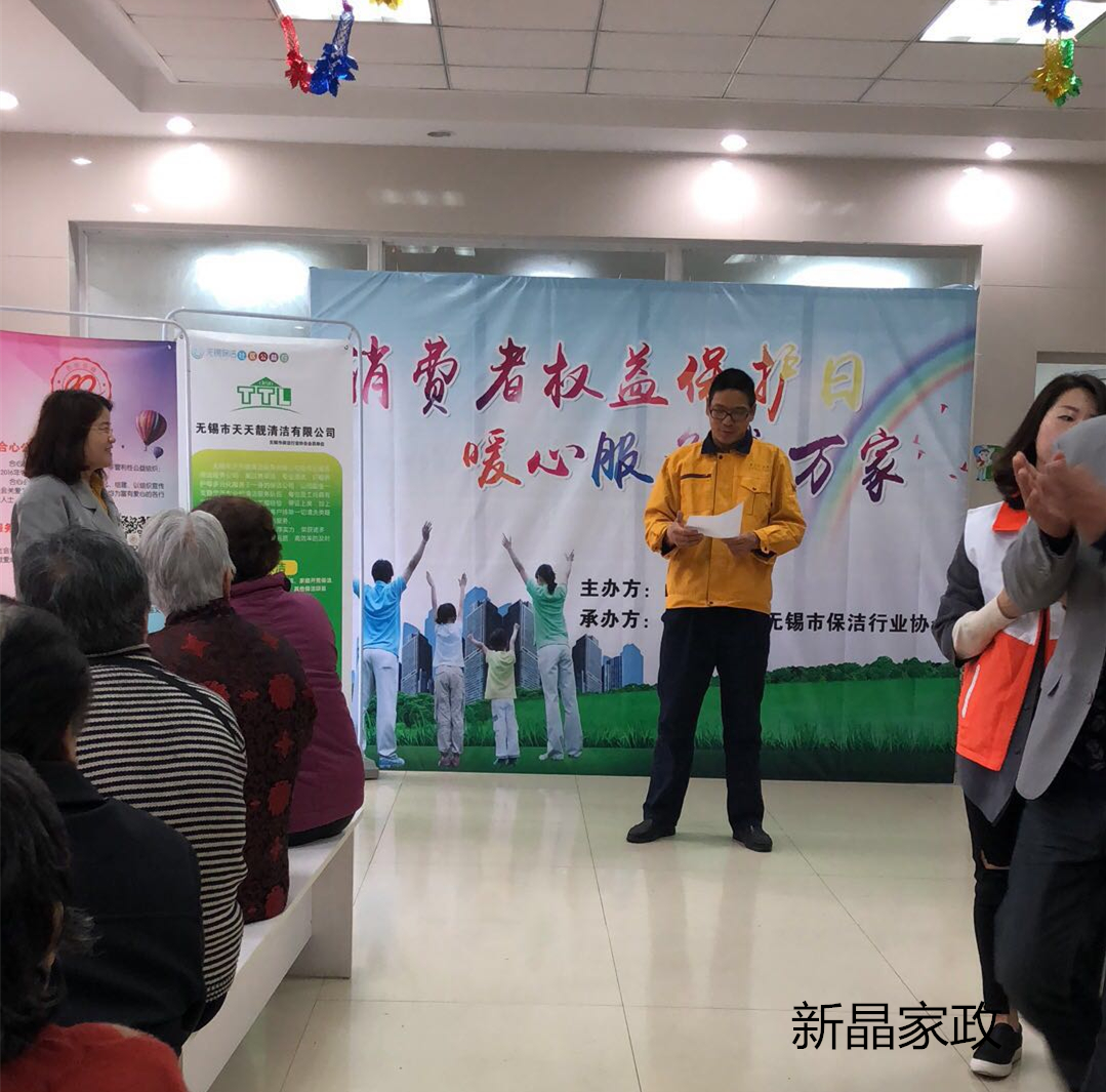 黄马褂_副本.jpg