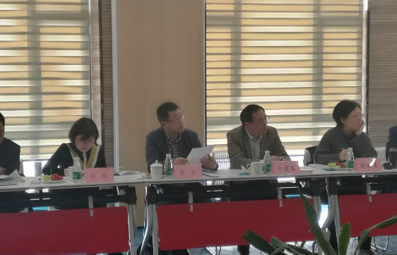 无锡市保洁行业协会.png