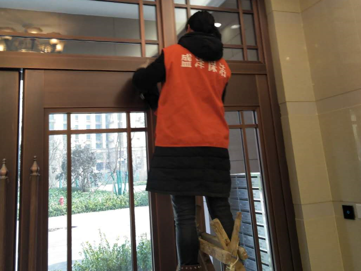 日常保洁.png