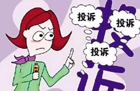 家政保洁.png