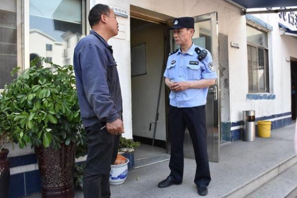 保洁员.jpg