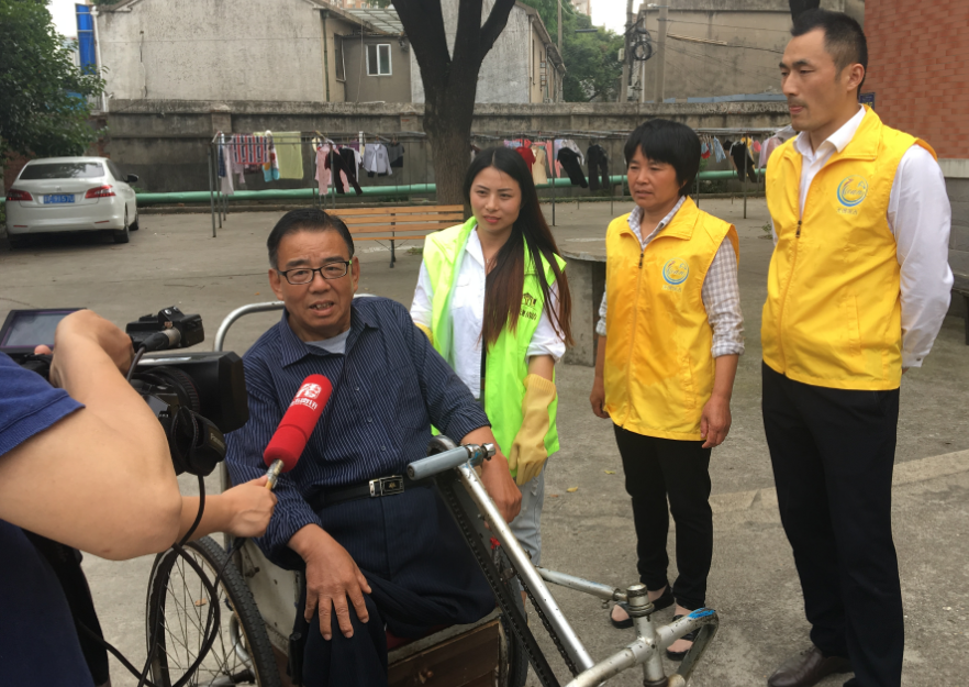 无锡市保洁行业协会.png