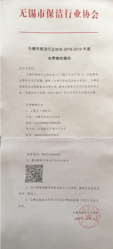 a1630bdc0ba9993a639d87f4097078a.png