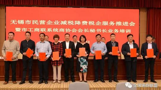 签订党风廉政建设责任书和意识形态工作责任书