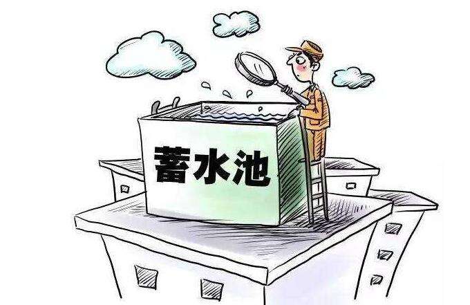 水箱清洗