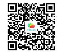 无锡就业培训