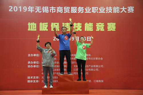 微信图片_20190924153954.png